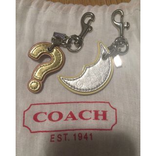 コーチ(COACH)のコーチ チャーム 2個セット セール！(チャーム)