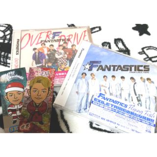 エグザイル トライブ(EXILE TRIBE)のFANTASTICS OVER DRIVE Flying Fish CD(その他)