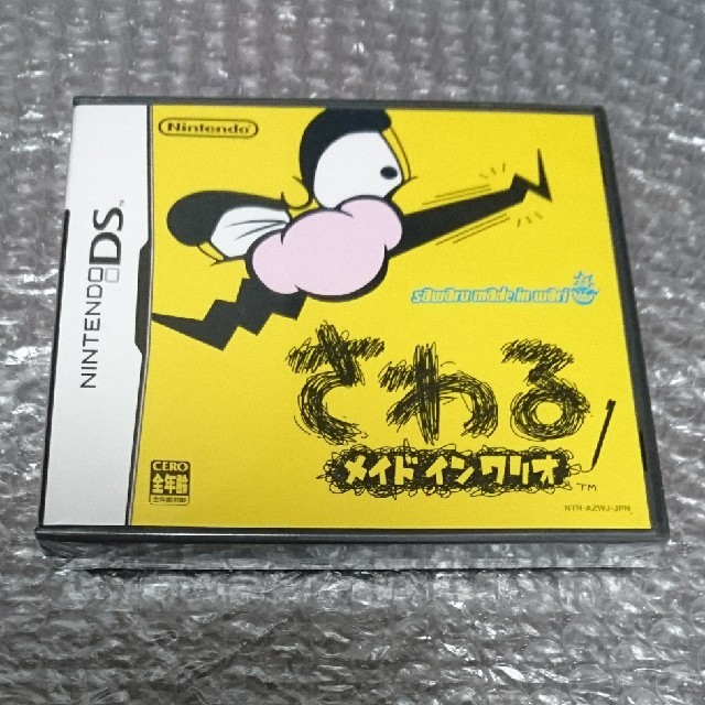 ニンテンドーDS(ニンテンドーDS)のＤＳ さわるメイドインワリオ 、マリオカートＤＳ エンタメ/ホビーのゲームソフト/ゲーム機本体(携帯用ゲームソフト)の商品写真