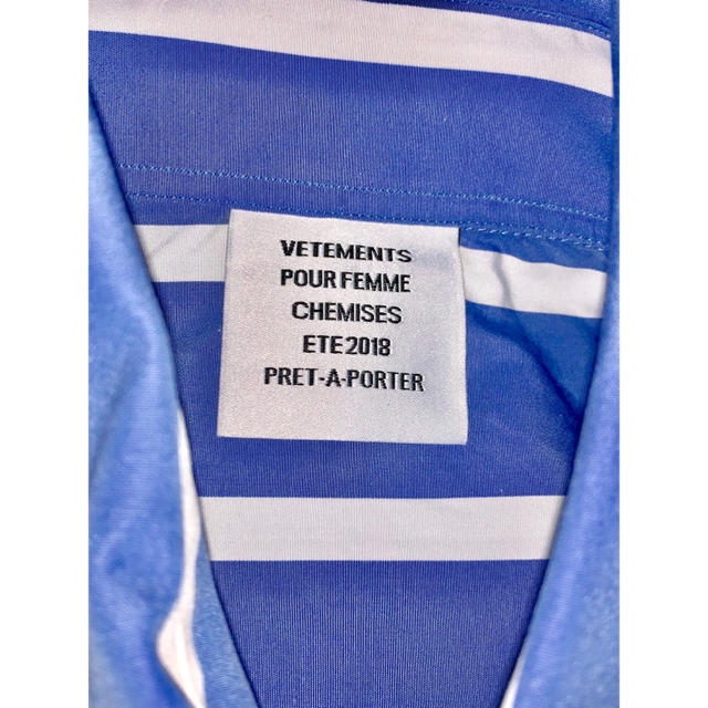 Balenciaga(バレンシアガ)の希少袖ロゴモデル☆ VETEMENTS striped cotton shirt メンズのトップス(シャツ)の商品写真