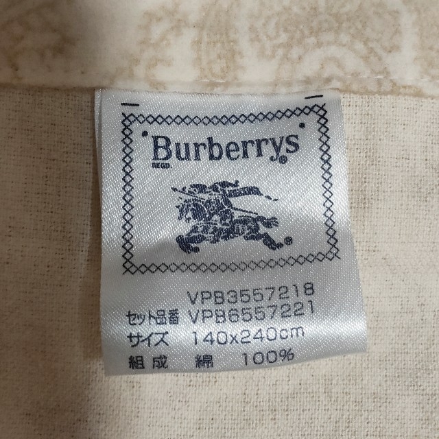 BURBERRY(バーバリー)のシェリー様　BURBERRY　シーツ インテリア/住まい/日用品の寝具(シーツ/カバー)の商品写真