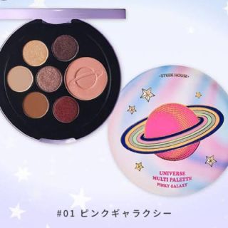 エチュードハウス(ETUDE HOUSE)のエチュードハウス ピンクギャラクシー アイシャドウDiorやCHANEL好きな方(アイシャドウ)