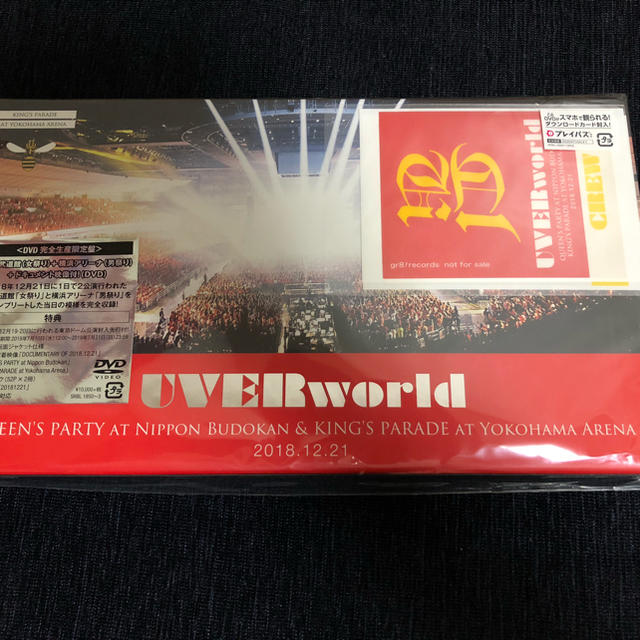 UVERworld　2018/12/21　Complete　Package