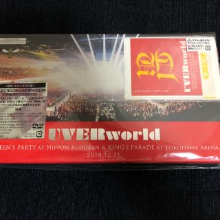 UVERworld 20181221 DVD(ミュージック)