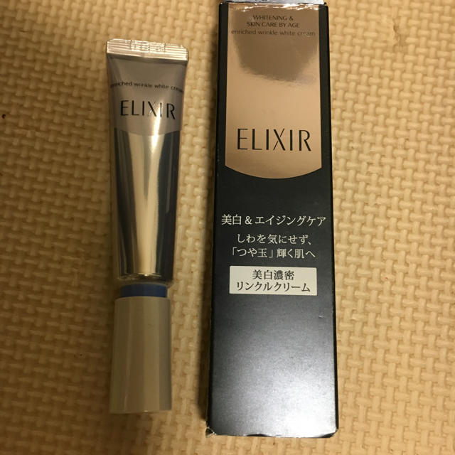 ELIXIR - エリクシールホワイトリンクルクリームSの通販 by kaeru｜エリクシールならラクマ
