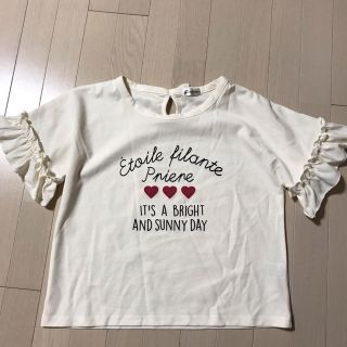 シマムラ(しまむら)の袖フリルカットソー  ZARA kids 、レピピアルマリオ、ピンクラテ  (Tシャツ/カットソー)