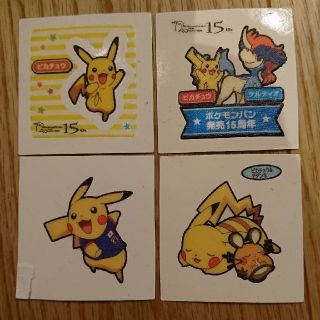 ポケモンパン シール ピカチュウ 7枚セット(キャラクターグッズ)