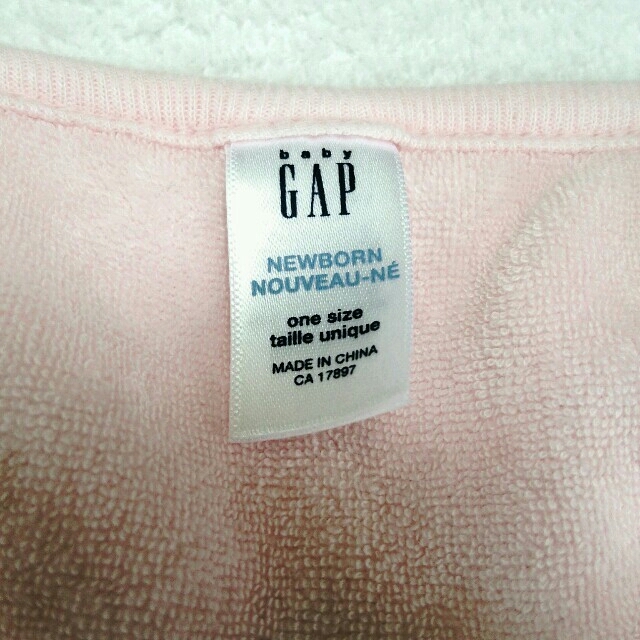 babyGAP(ベビーギャップ)のうらら様専用 スタイ 美品 キッズ/ベビー/マタニティのキッズ/ベビー/マタニティ その他(その他)の商品写真