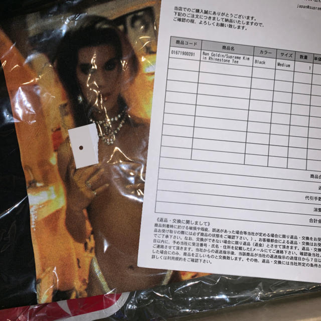 Supreme(シュプリーム)のSupreme/Nan Goldin Kim in Rhinestone Tee メンズのトップス(Tシャツ/カットソー(半袖/袖なし))の商品写真