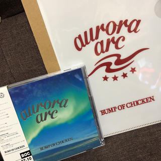 BUMP OF CHICKEN最新アルバムaurora arc(ポップス/ロック(邦楽))