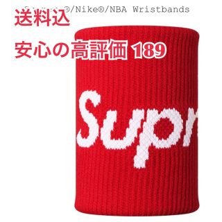 シュプリーム(Supreme)の送料込 赤 Supreme Nike NBA Wristbands(バングル/リストバンド)