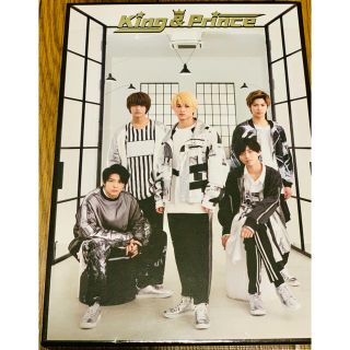 ジャニーズ(Johnny's)のKing & Prince 初回限定盤 A Blu-ray 特典なし(ポップス/ロック(邦楽))