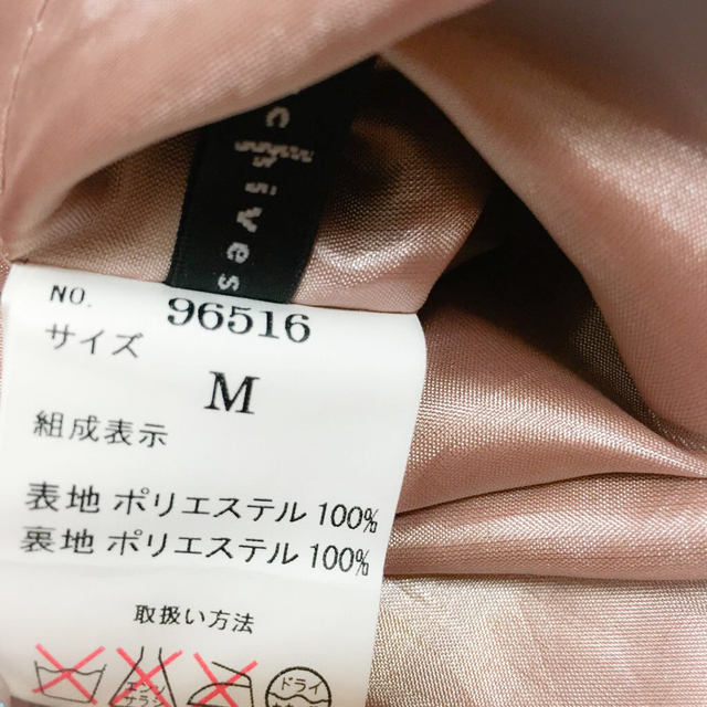 archives(アルシーヴ)のarchives♥︎ショートパンツ レディースのパンツ(ショートパンツ)の商品写真