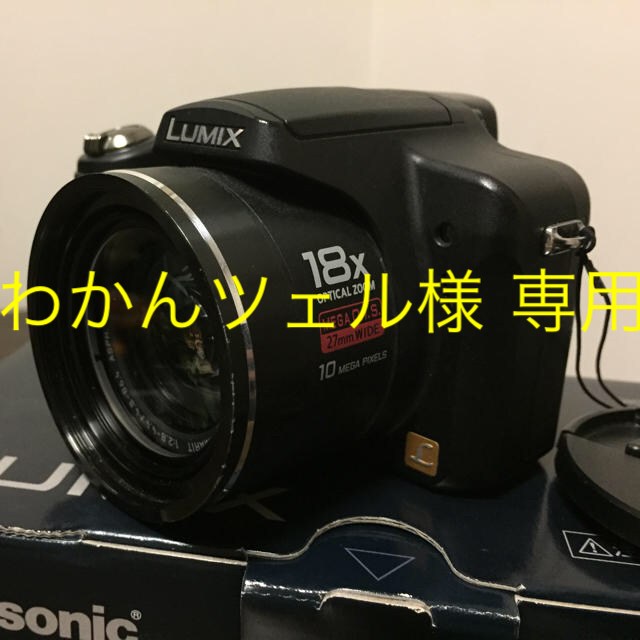 カメラPanasonic  LUMIX DMC FZ28