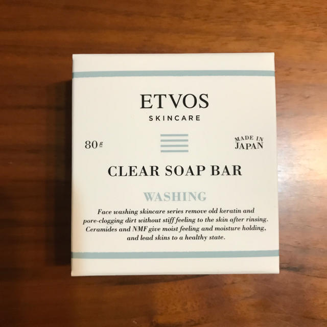 ETVOS(エトヴォス)のETOVOS クリアソープバー コスメ/美容のスキンケア/基礎化粧品(洗顔料)の商品写真