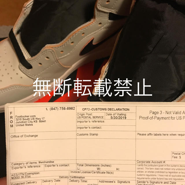 NIKE(ナイキ)の新品 28cm NIKE AIR JORDAN1 HIGH OG DEFIANT メンズの靴/シューズ(スニーカー)の商品写真