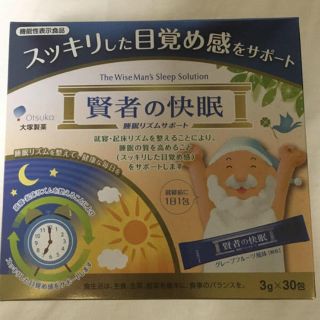 オオツカセイヤク(大塚製薬)の大塚製薬 賢者の快眠　睡眠リズムサポート 30包(その他)