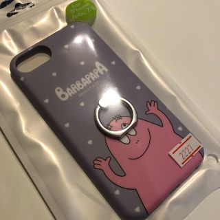 アイフォーン(iPhone)の iPhoneケース バーバパパ リング付き(iPhoneケース)