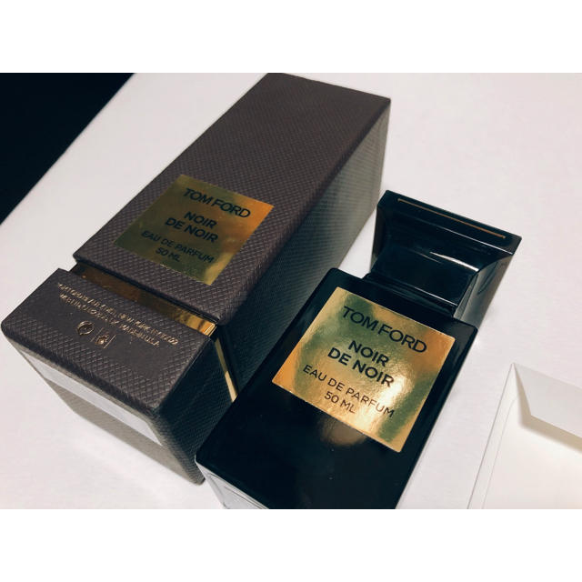 岩田剛典 愛用 香水 TOM FORD