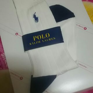 ポロラルフローレン(POLO RALPH LAUREN)の靴下(その他)