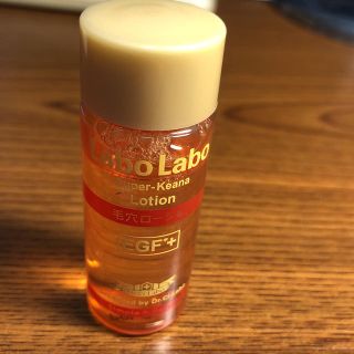 ドクターシーラボ(Dr.Ci Labo)のラボラボ SKA ローションE ふきとり化粧水 18mL(化粧水/ローション)