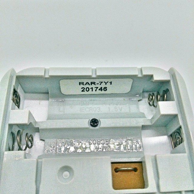 日立(ヒタチ)の日立 エアコン用リモコン RAR-7Y1 (RAS-D22G 003) スマホ/家電/カメラの冷暖房/空調(エアコン)の商品写真