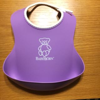 ベビービョルン(BABYBJORN)のbaby bjornエプロン  パープル(お食事エプロン)