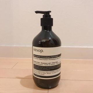 イソップ(Aesop)のイソップ ハンドウォッシュ(ボディソープ/石鹸)