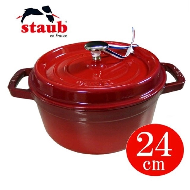新品!staub ピコ・ココット ラウンド 24㎝-