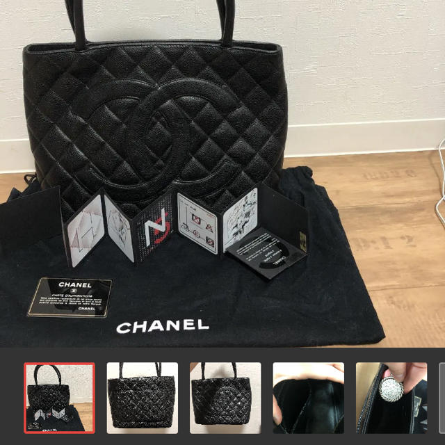 トートバッグCHANEL復刻トート