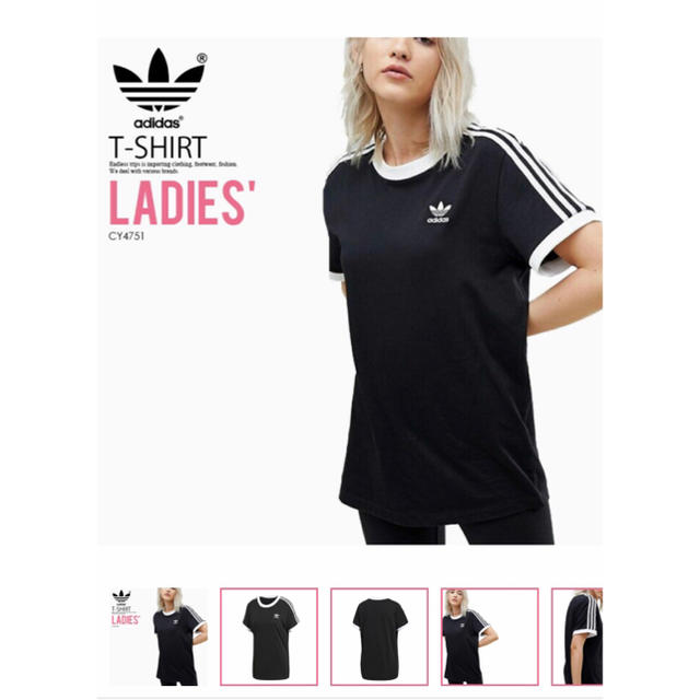 adidas(アディダス)のAdidasアディダスオリジナルス 男女兼用Tシャツ LとXLサイズ レディースのトップス(Tシャツ(半袖/袖なし))の商品写真