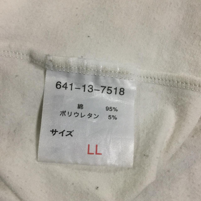 UNIQLO(ユニクロ)のブラトップ2点セットお値打ち レディースのトップス(ベアトップ/チューブトップ)の商品写真