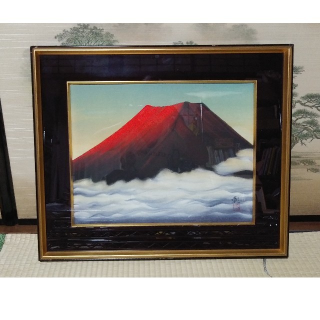 【美品】鈴木彰　赤富士　日展画家 　肉筆　日本画　絵画鈴木彰師