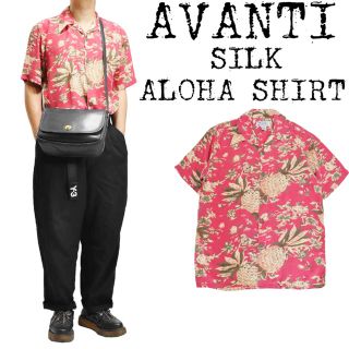 ★美品★AVANTI★アバンティ★シルク アロハシャツ★パイナップル★ピンク★(シャツ)