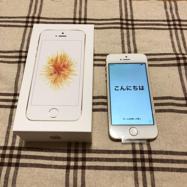 iPhone SE 本体 新品