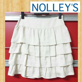 ノーリーズ(NOLLEY'S)のNOLLEY'S ノーリーズ 膝丈スカート 36 美品 ティアード プリーツ(ひざ丈スカート)