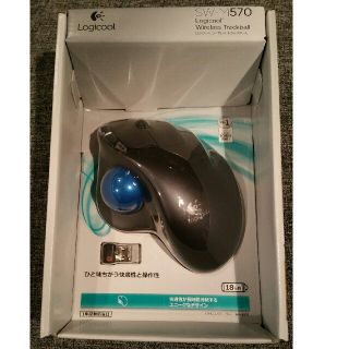 Logicool ロジクール SW-M570 トラックボールマウス(PC周辺機器)