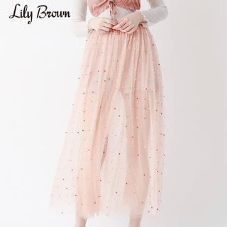 リリーブラウン(Lily Brown)のLily Brown パール付きチュールスカート(ロングスカート)