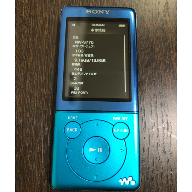 SONY WALKMAN イヤホンセット