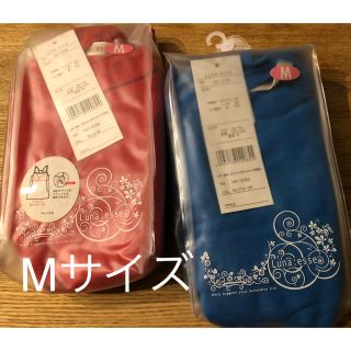 Luna:esse 授乳口付きブラトップ  バッククロスキャミ(マタニティ下着)