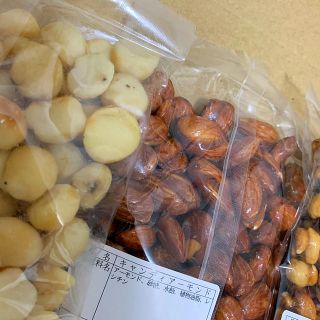 【リッチ&甘】 マカダミア素焼き×キャンディアーモンド×キャンディカシューナッツ(その他)