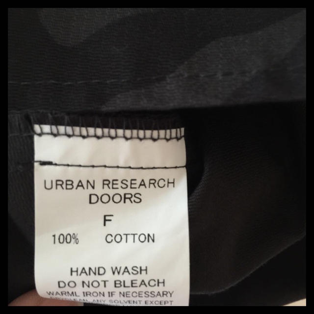 URBAN RESEARCH(アーバンリサーチ)のカモフラ コットンギャザースカート レディースのスカート(ひざ丈スカート)の商品写真