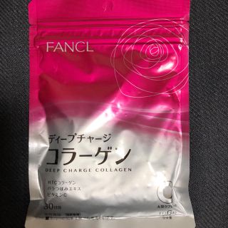 ファンケル(FANCL)のファンケル ディープチャージコラーゲン(コラーゲン)