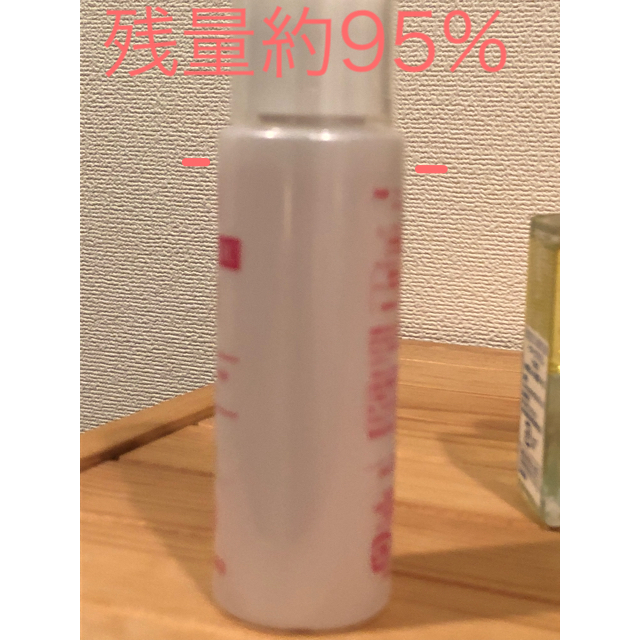 熟酵オールインワンセラム 試用1回 残量約95%匿名配送☆7560円最終価格品 コスメ/美容のスキンケア/基礎化粧品(オールインワン化粧品)の商品写真