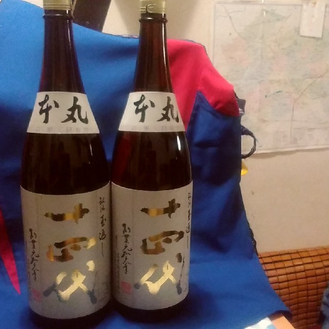 食品/飲料/酒????十四代本丸秘伝玉返し2本セット