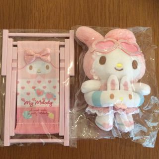 サンリオ(サンリオ)のサンリオ マイメロディ トロピカルサマー マスコット チェア(キャラクターグッズ)