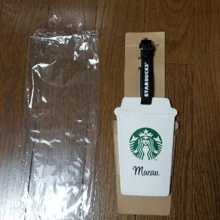 スターバックスコーヒー(Starbucks Coffee)のスーツケースタグ(スタバ)(旅行用品)