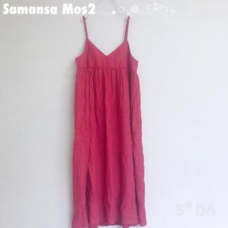 サマンサモスモス(SM2)の𖡼.𖤣𖥧Samansa Mos2 前後着キャミワンピ𖡼.𖤣𖥧(ロングワンピース/マキシワンピース)