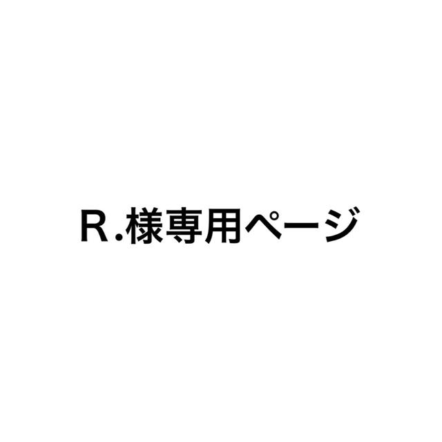 アイシャドウベースメイク/化粧品