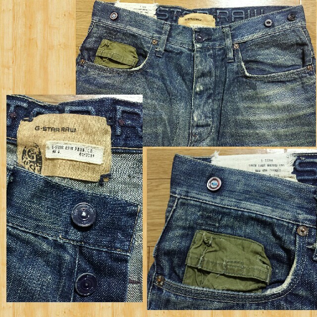 g star raw rn 104 506 ca41169